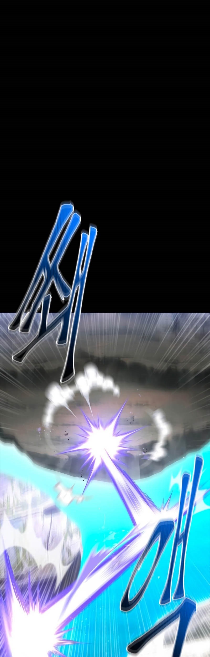 Superhuman Battlefield Chapter 45 Gambar 56