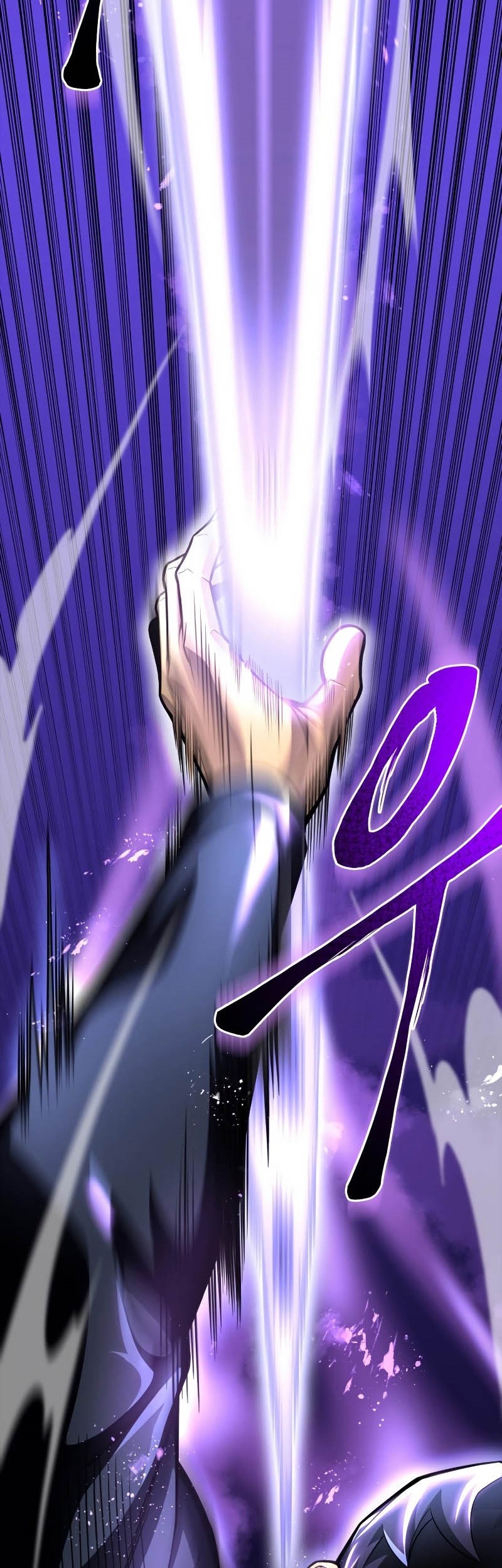 Superhuman Battlefield Chapter 45 Gambar 74