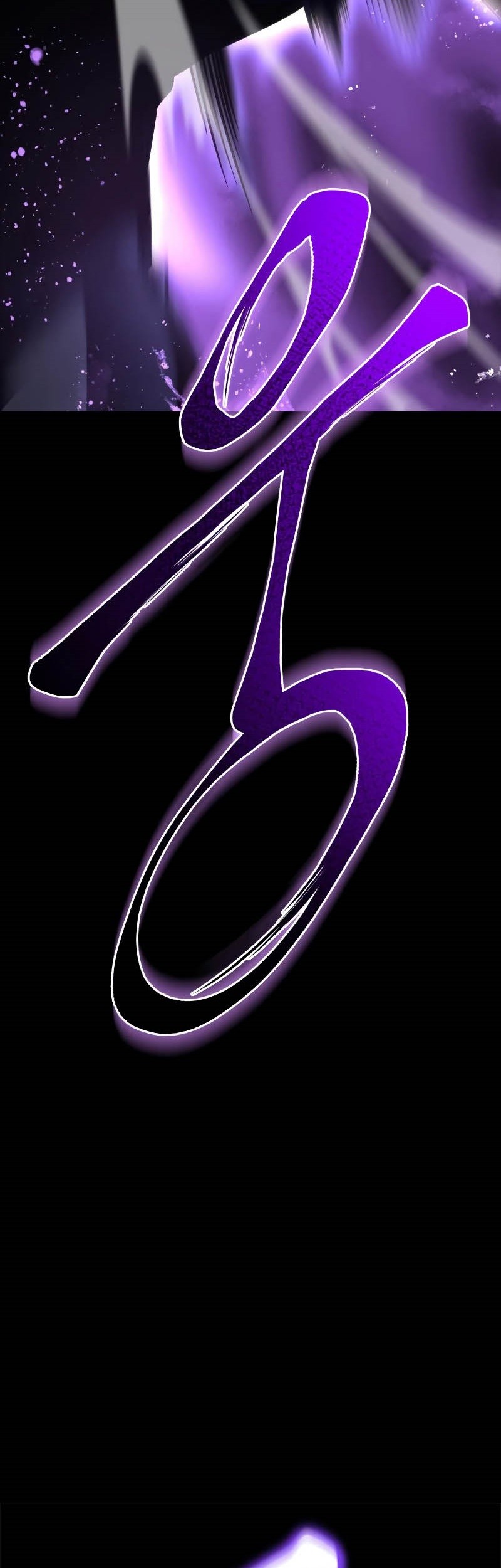 Superhuman Battlefield Chapter 45 Gambar 76