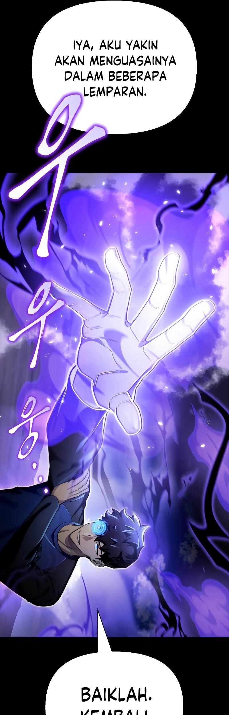 Superhuman Battlefield Chapter 45 Gambar 64