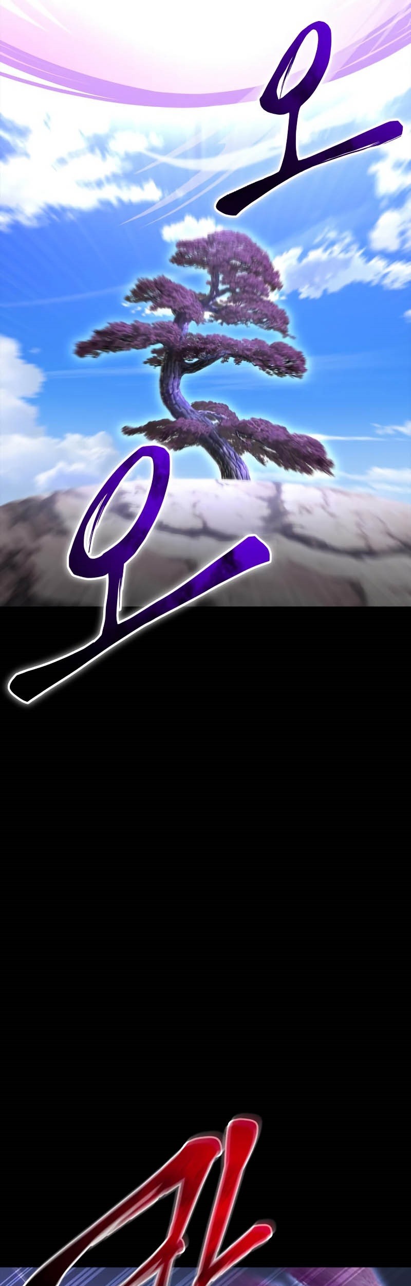 Superhuman Battlefield Chapter 45 Gambar 96