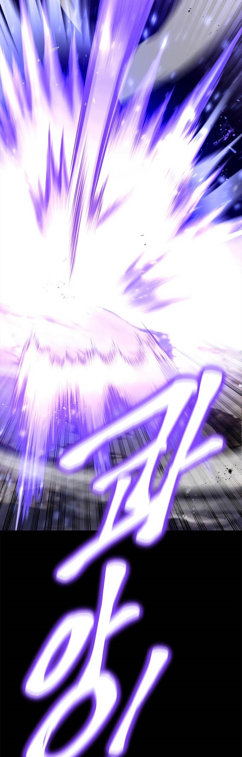 Superhuman Battlefield Chapter 45 Gambar 78