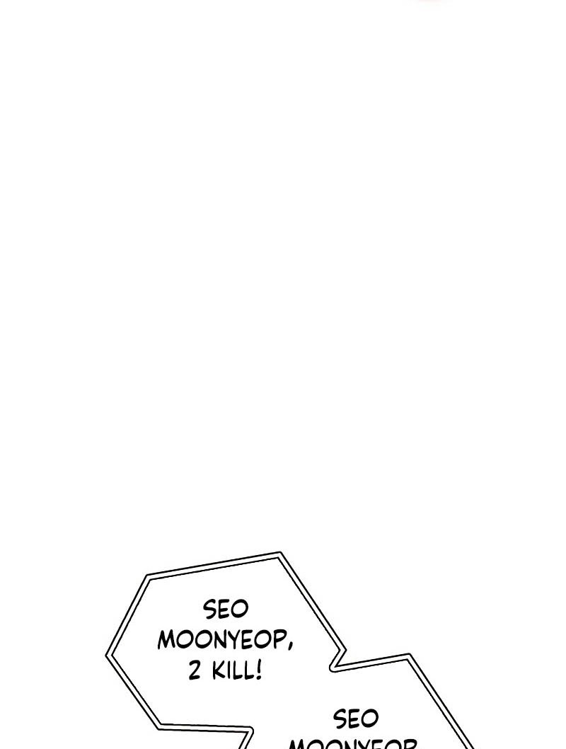 Superhuman Battlefield Chapter 45 Gambar 7