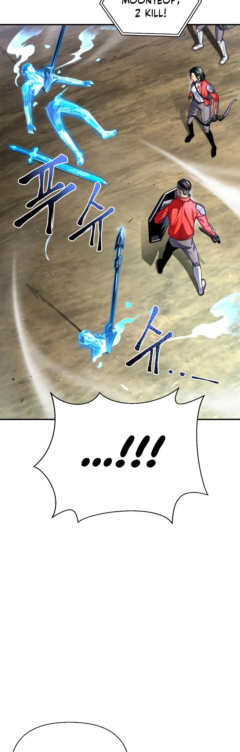 Superhuman Battlefield Chapter 45 Gambar 8