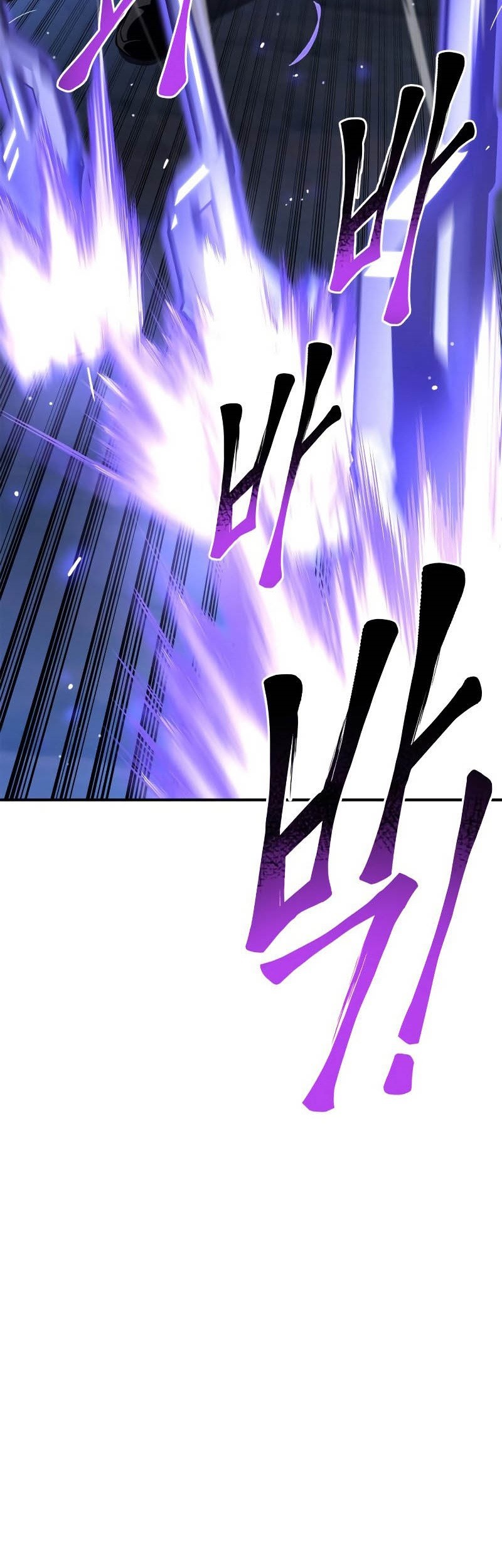 Superhuman Battlefield Chapter 45 Gambar 146