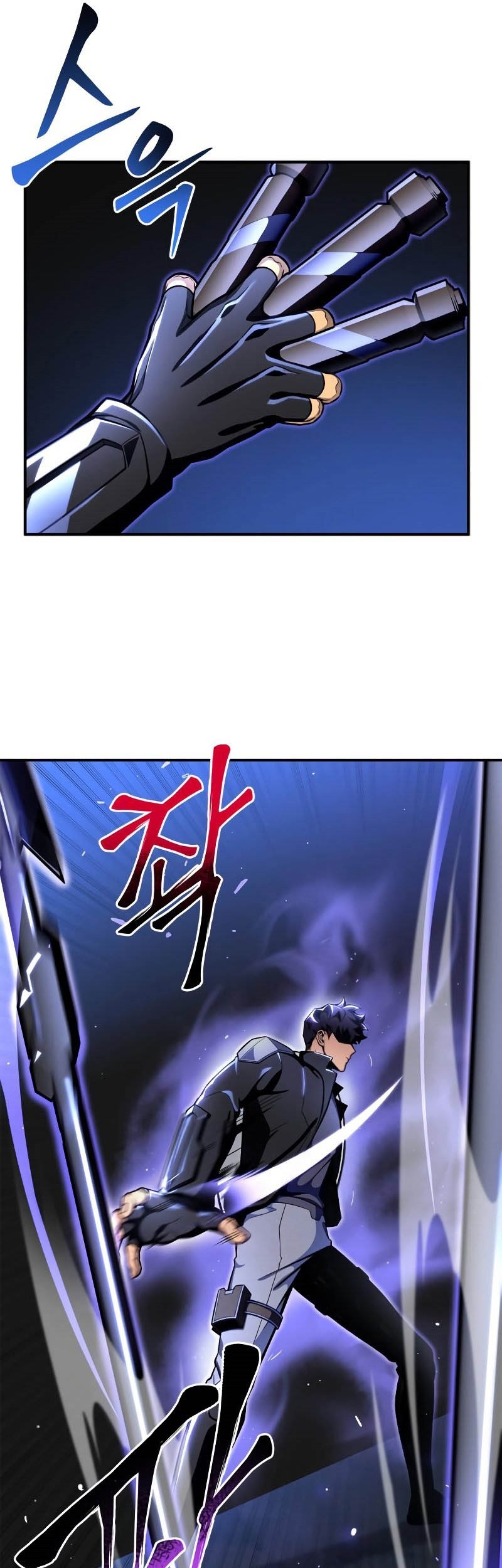 Superhuman Battlefield Chapter 45 Gambar 144