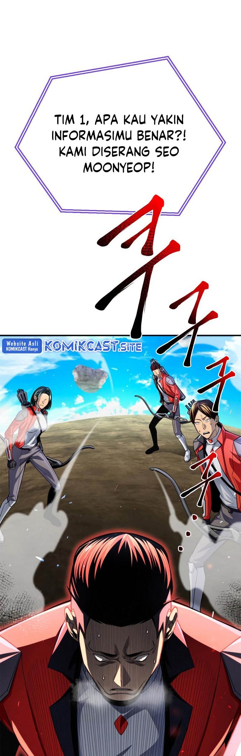 Superhuman Battlefield Chapter 45 Gambar 12