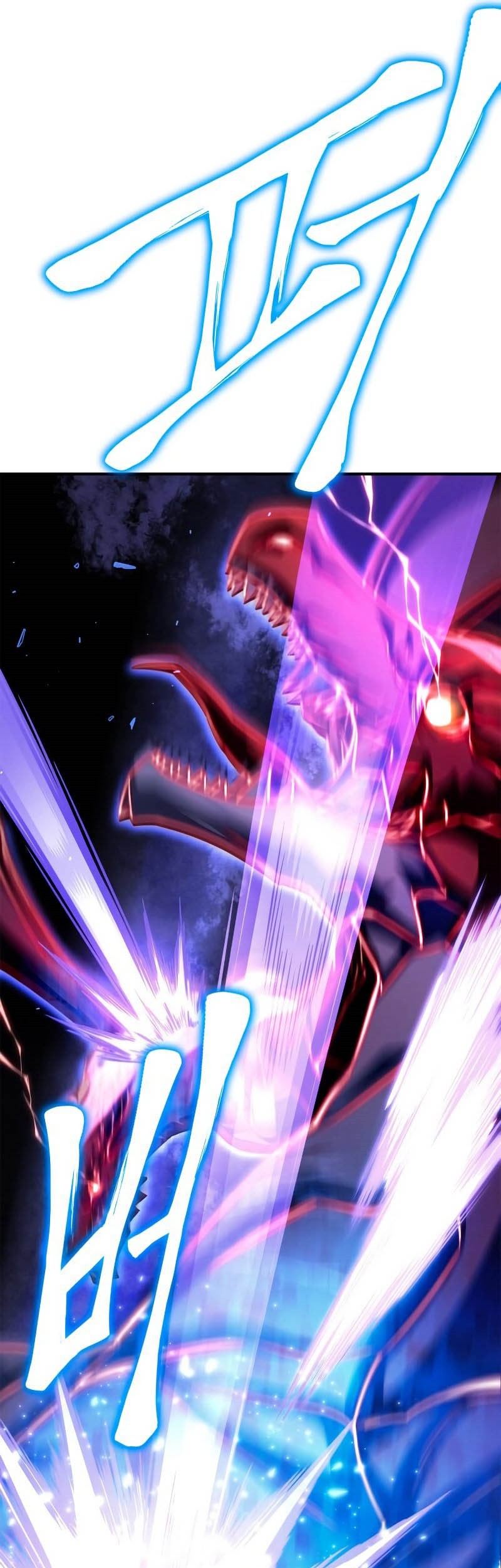 Superhuman Battlefield Chapter 45 Gambar 160