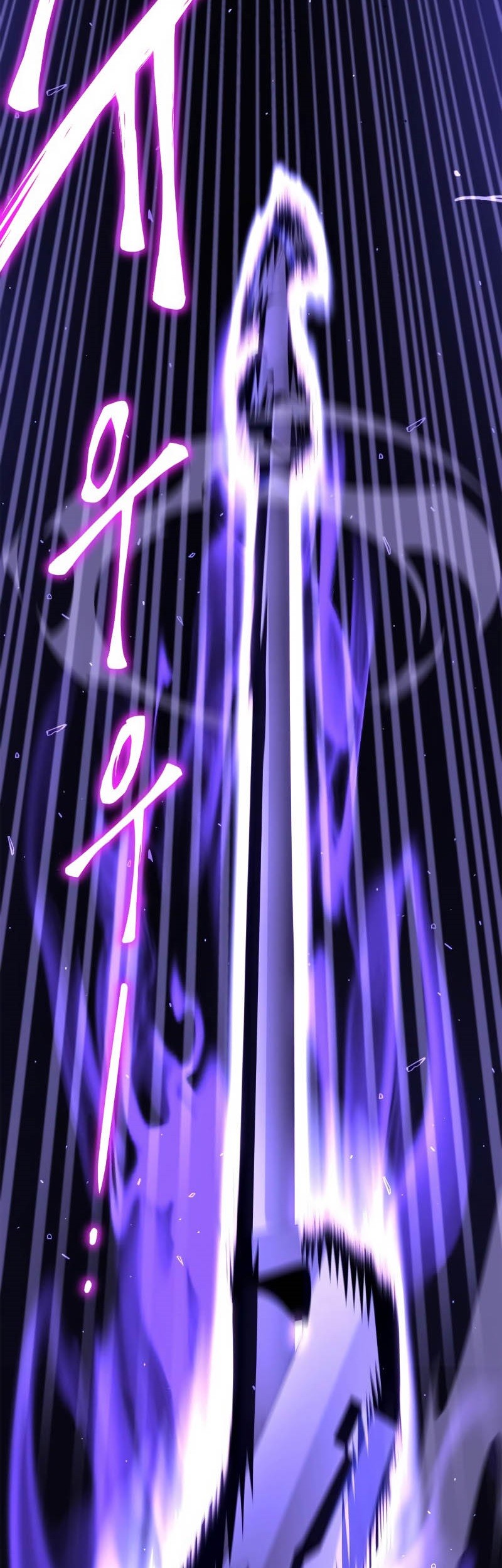 Superhuman Battlefield Chapter 45 Gambar 176