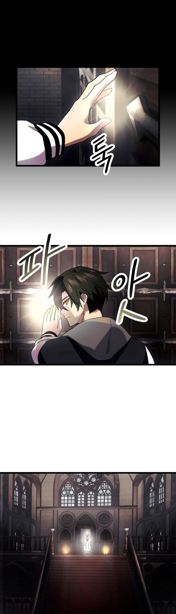 I Obtained a Mythic Item Chapter 46 Gambar 36