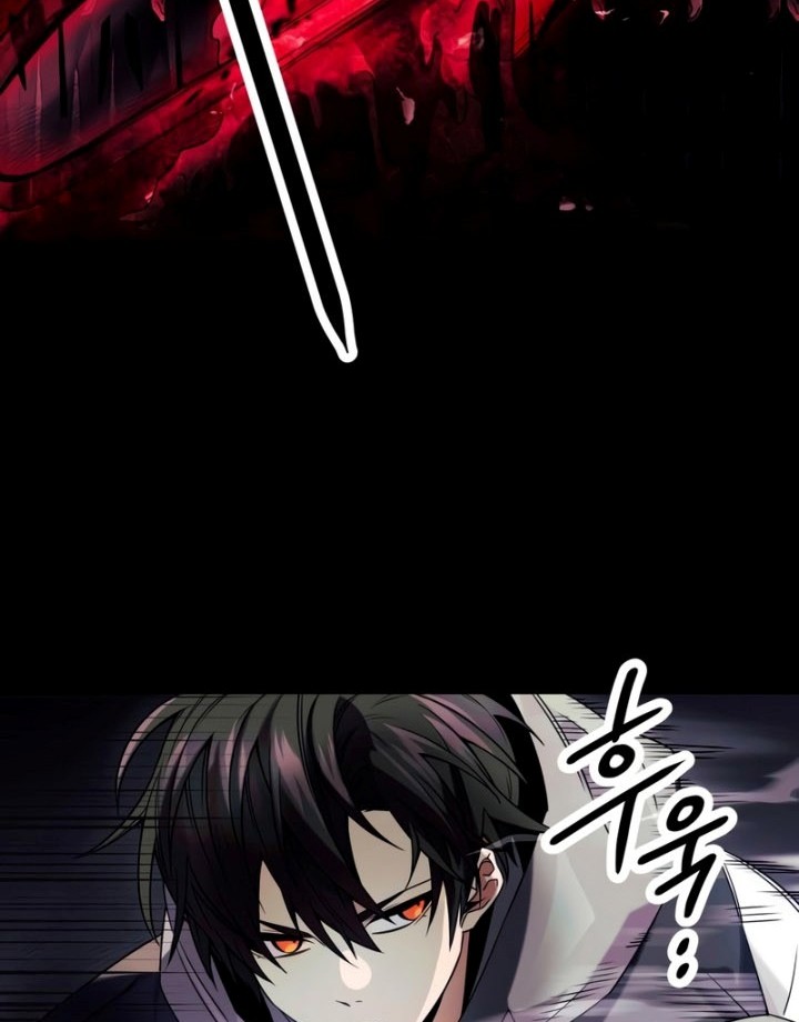 I Obtained a Mythic Item Chapter 46 Gambar 3