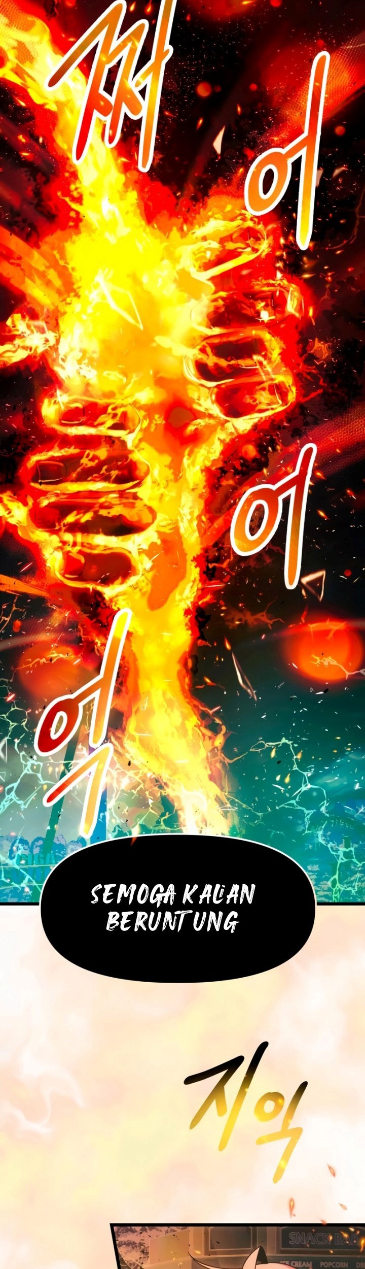 I Obtained a Mythic Item Chapter 46 Gambar 68