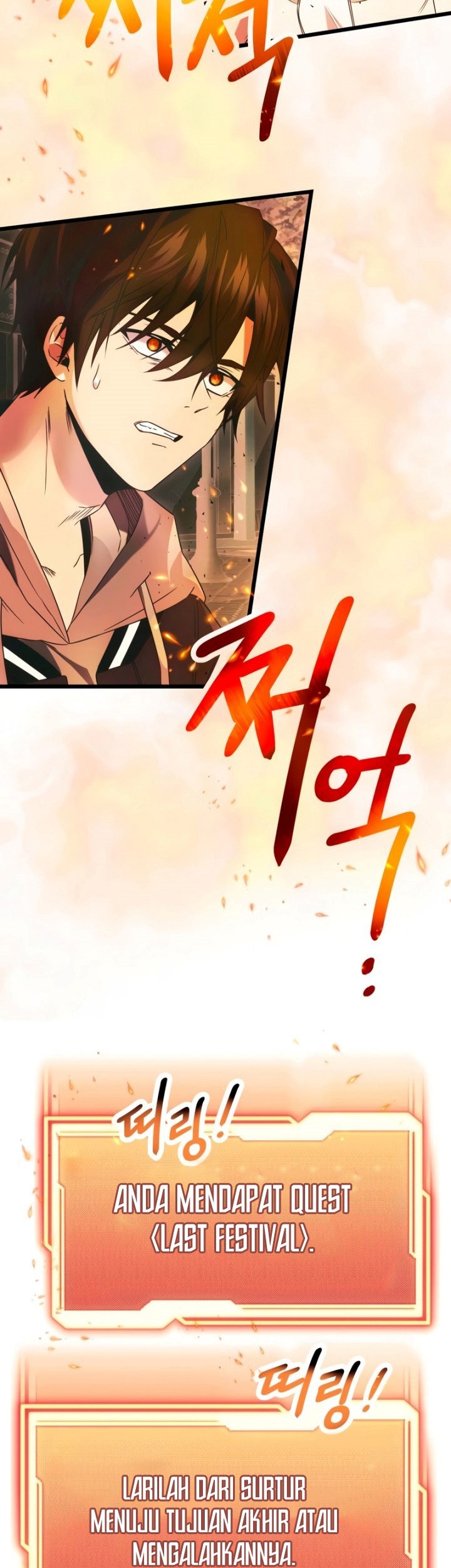 I Obtained a Mythic Item Chapter 46 Gambar 70