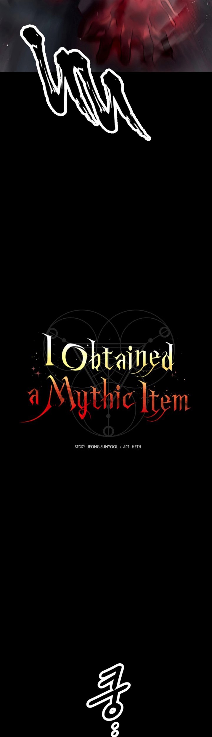 I Obtained a Mythic Item Chapter 46 Gambar 12