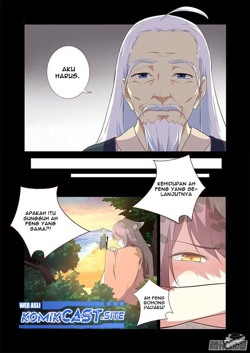 Yaoguai Mingdan Chapter 281 Gambar 11