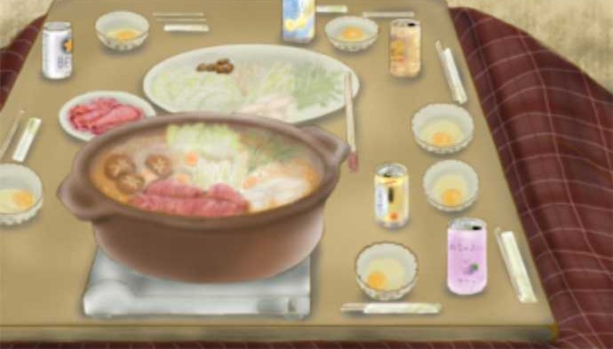 Please Have a Meal Chapter 45 Gambar 53