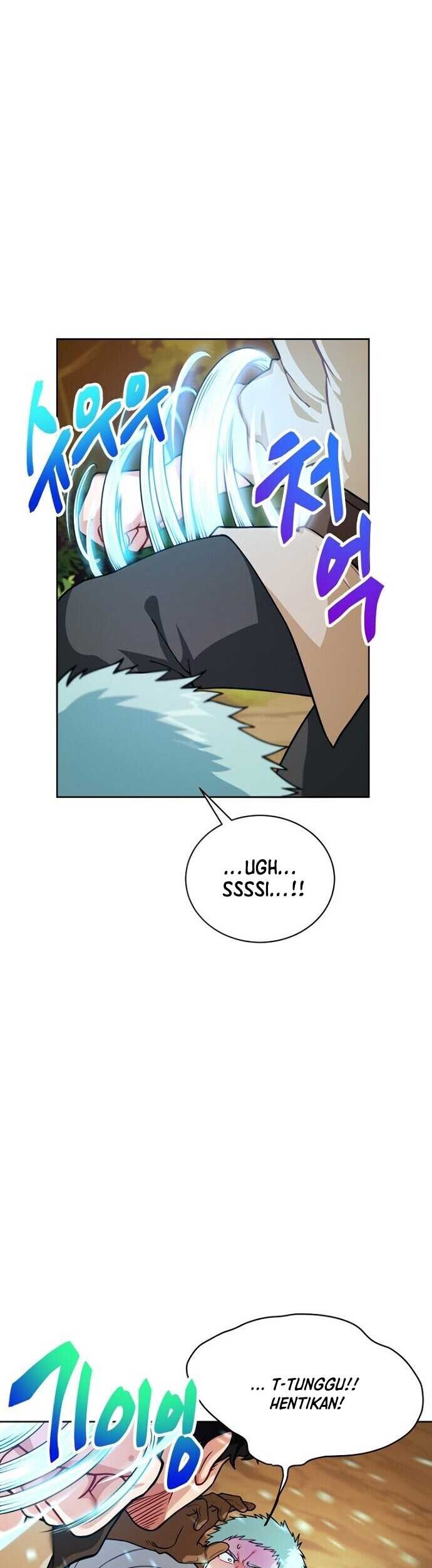 Please Have a Meal Chapter 45 Gambar 11