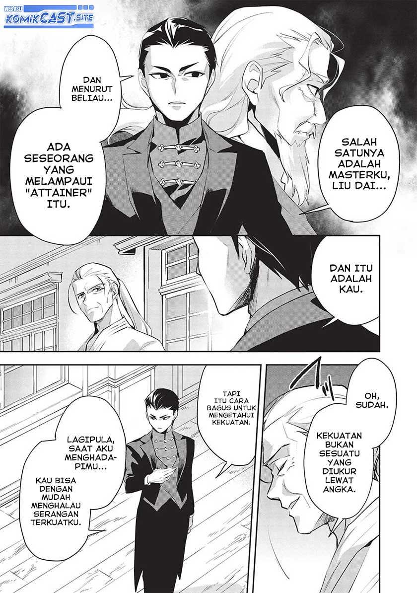 Wortenia Senki Chapter 47 Gambar 22