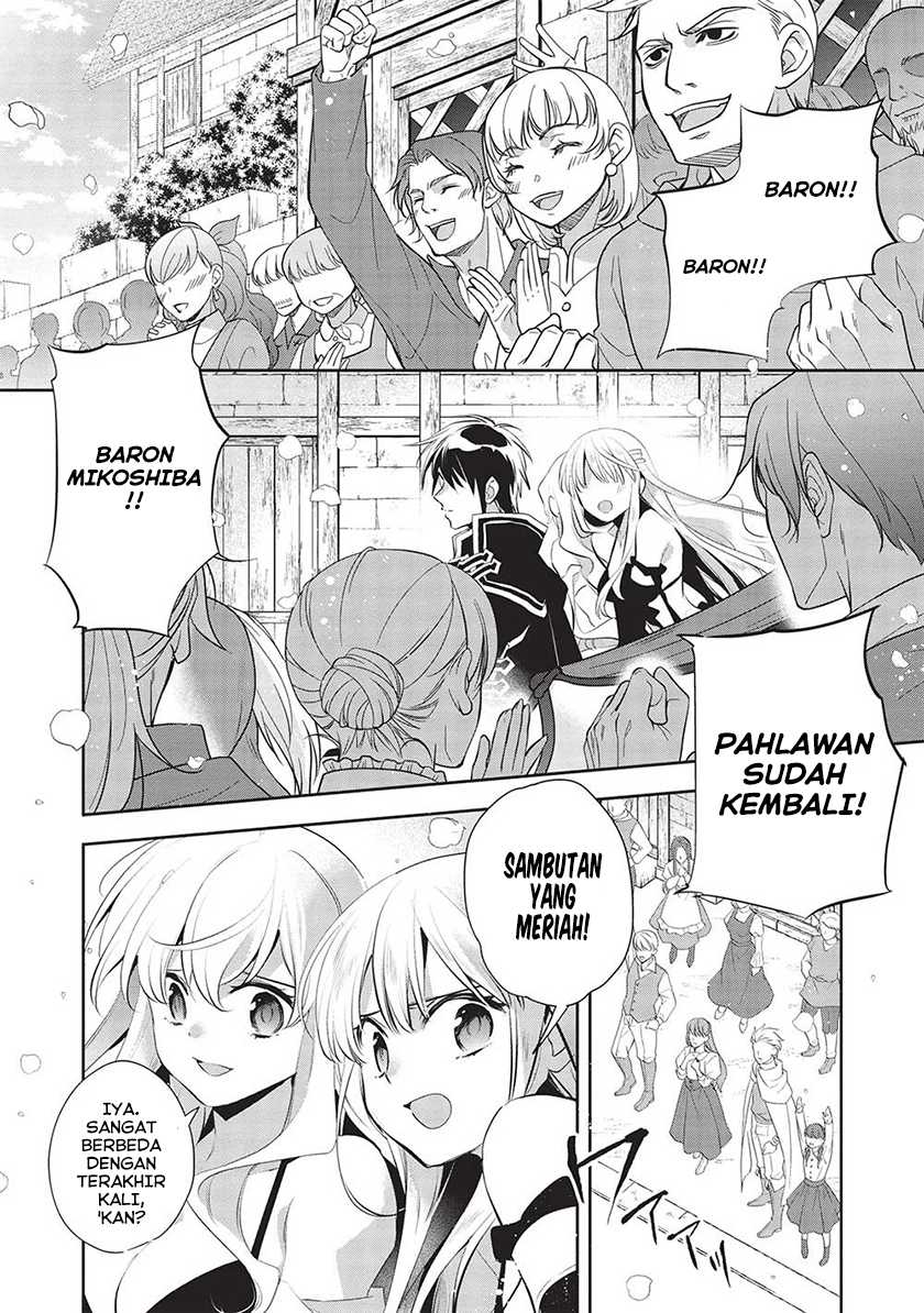 Wortenia Senki Chapter 47 Gambar 5