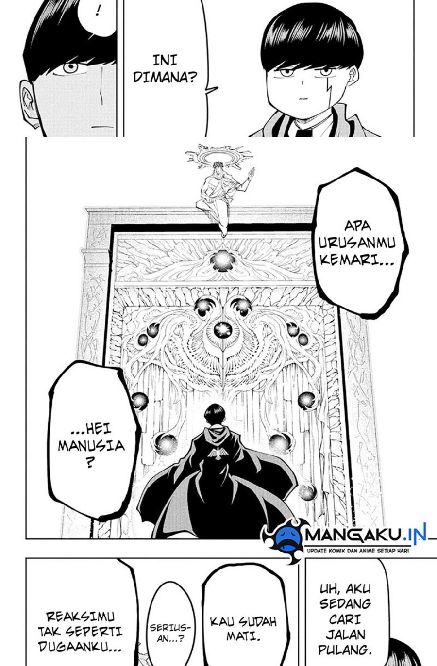 Mashle: Magic and Muscles Chapter 148 Gambar 11