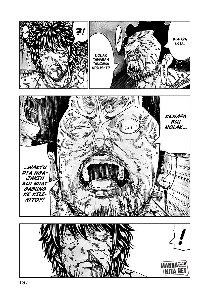 Out (Mizuta Makoto) Chapter 62 Gambar 14