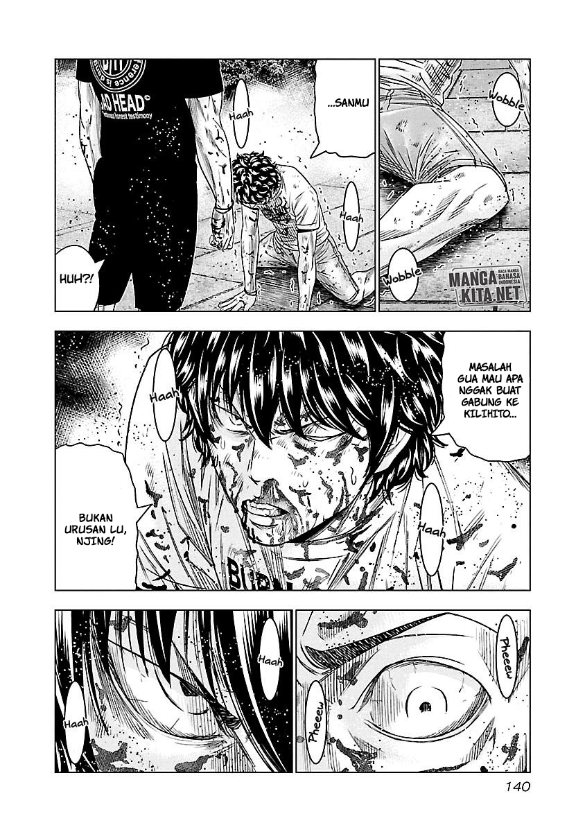 Out (Mizuta Makoto) Chapter 62 Gambar 17