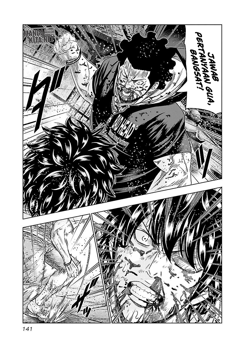 Out (Mizuta Makoto) Chapter 62 Gambar 18