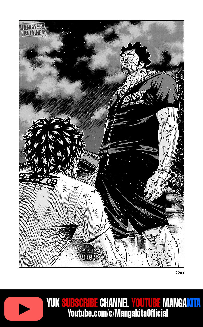 Out (Mizuta Makoto) Chapter 62 Gambar 13