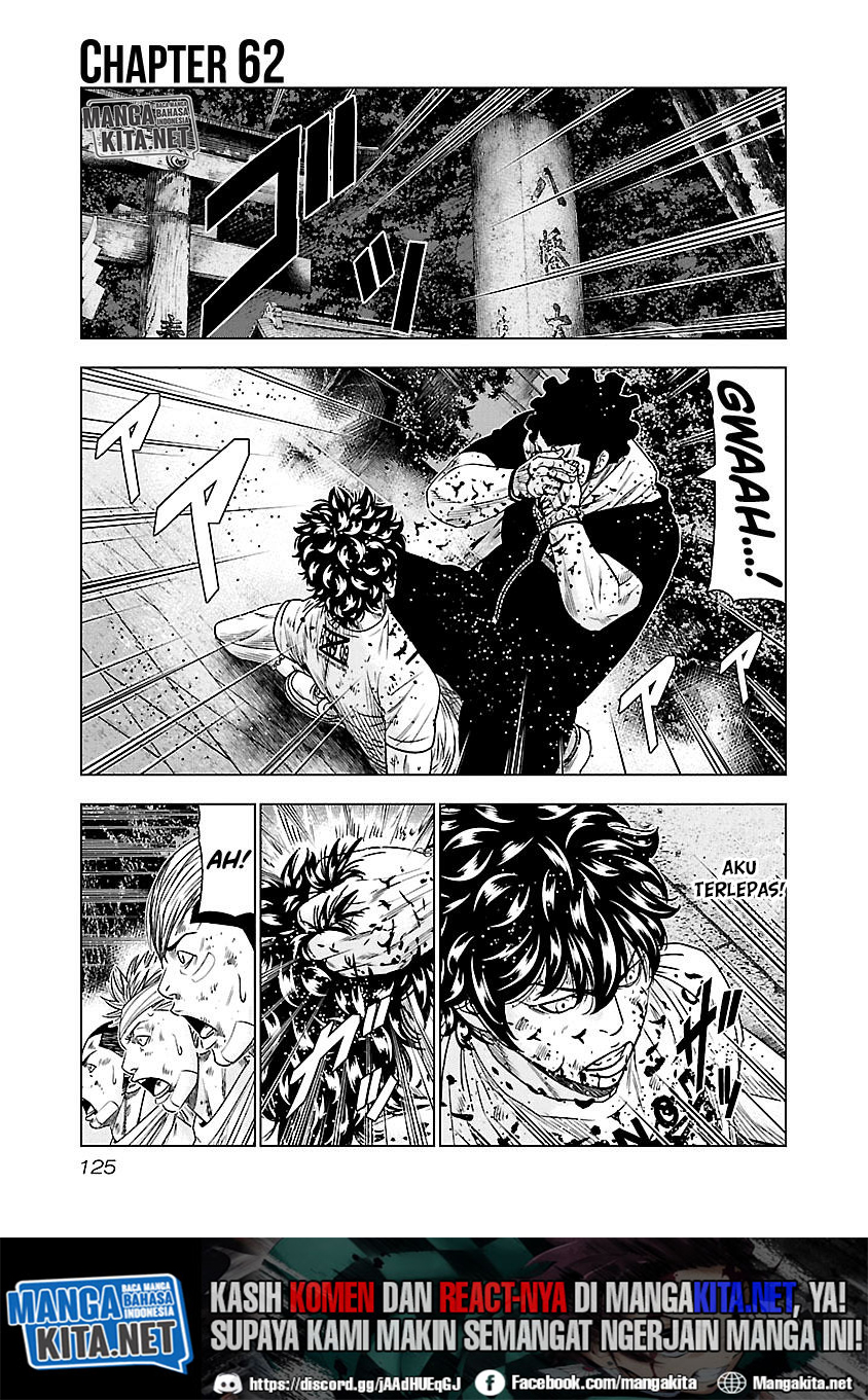 Manga Out (Mizuta Makoto) Chapter 62 gambar nomor 2