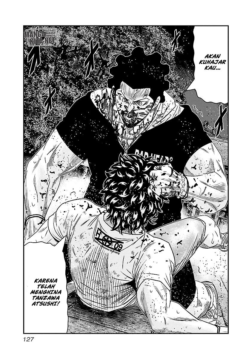 Out (Mizuta Makoto) Chapter 62 Gambar 4