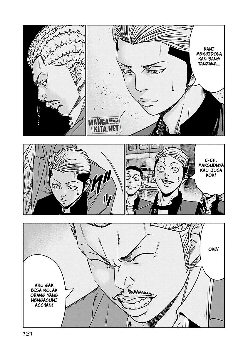 Out (Mizuta Makoto) Chapter 62 Gambar 8