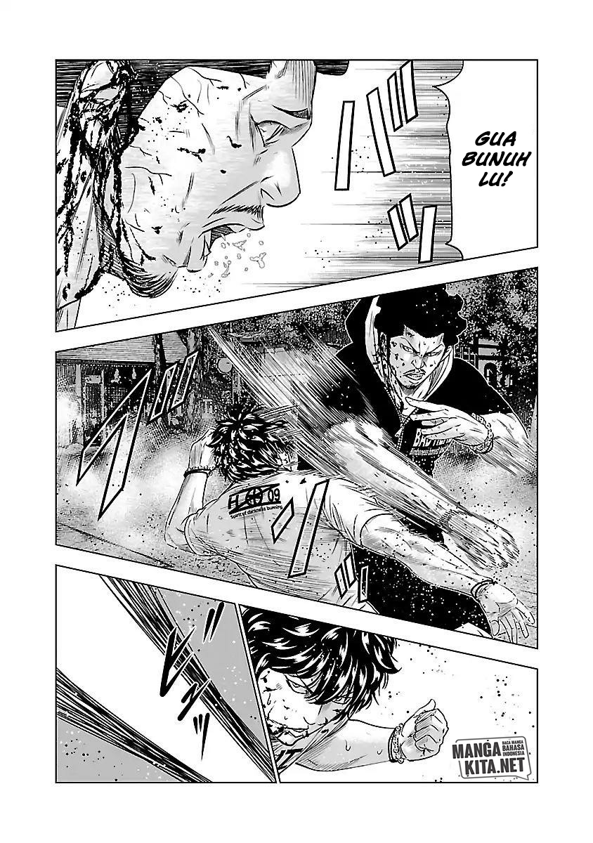 Out (Mizuta Makoto) Chapter 60 Gambar 14