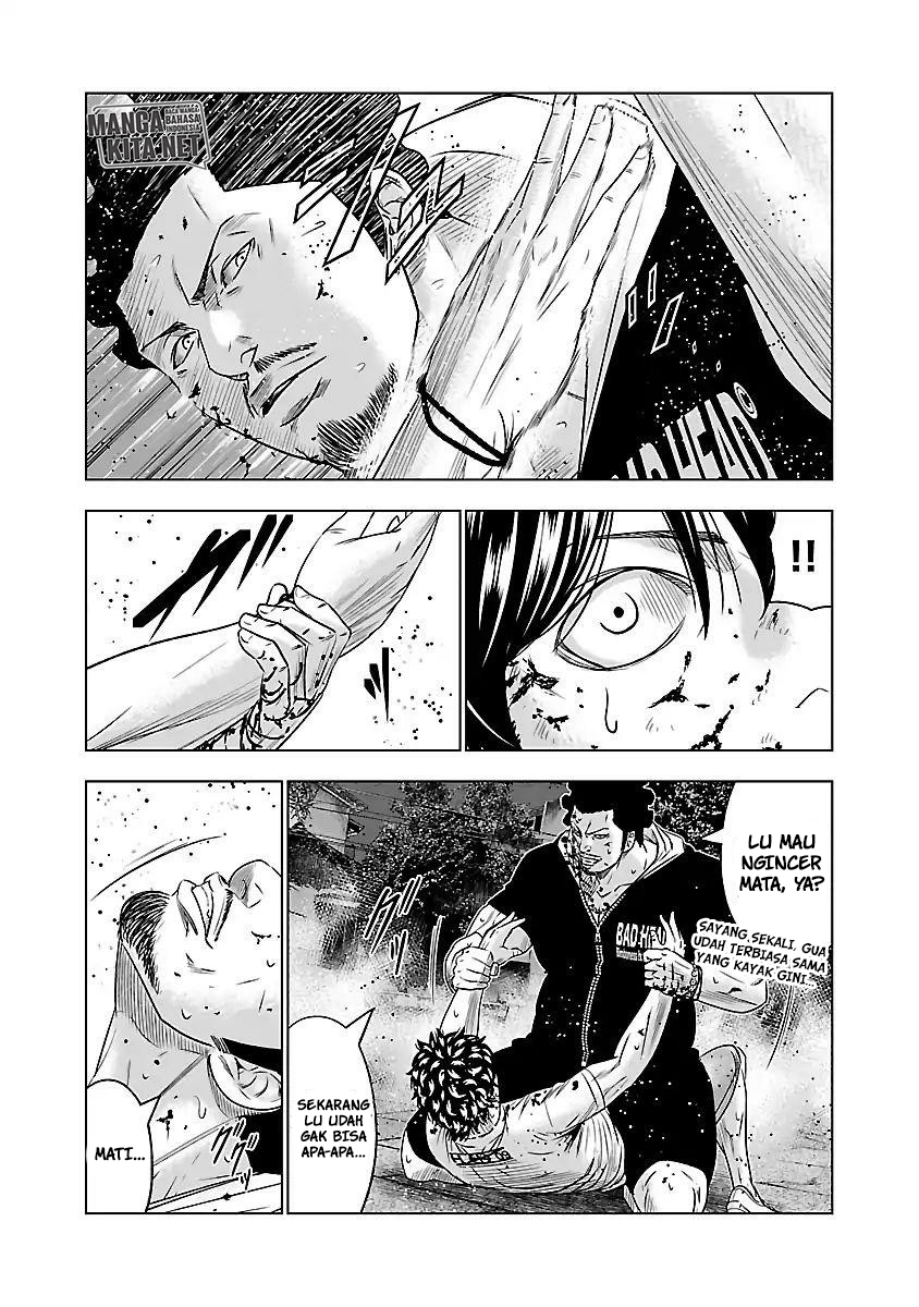 Out (Mizuta Makoto) Chapter 60 Gambar 18