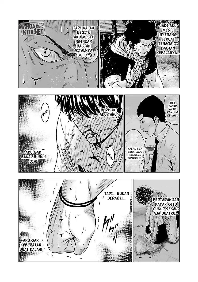 Out (Mizuta Makoto) Chapter 60 Gambar 11