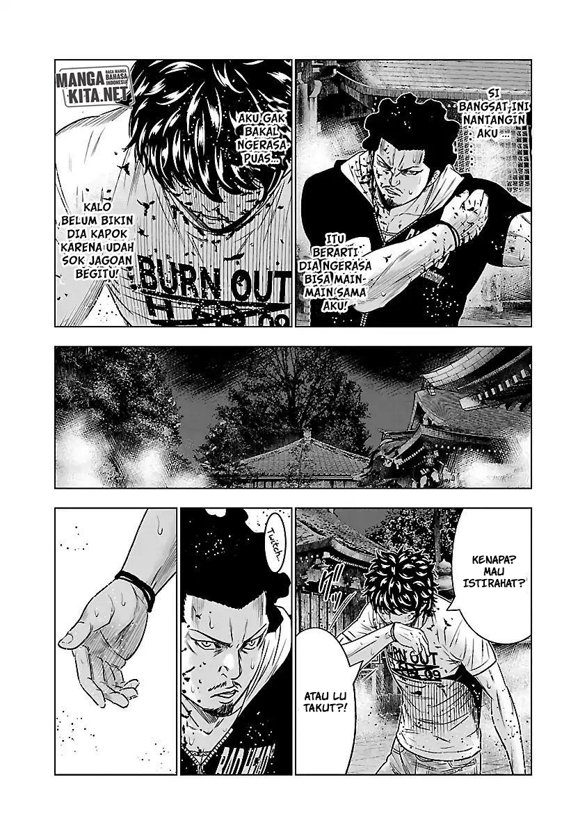 Out (Mizuta Makoto) Chapter 60 Gambar 12