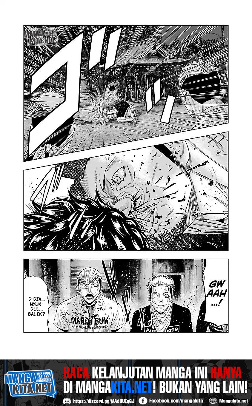 Out (Mizuta Makoto) Chapter 60 Gambar 20