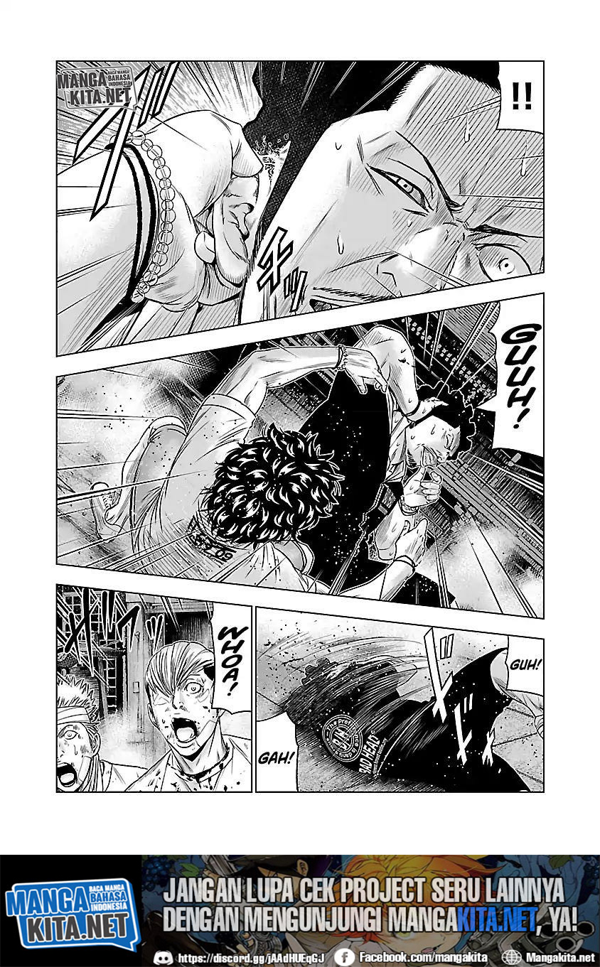 Out (Mizuta Makoto) Chapter 60 Gambar 7