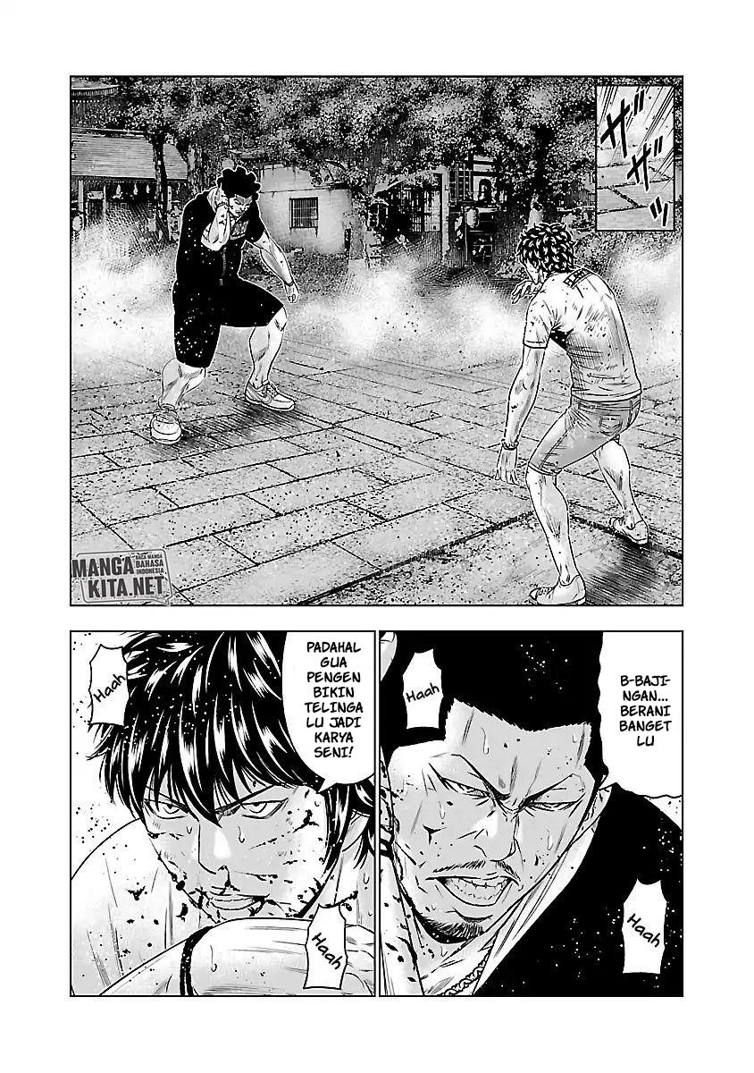Out (Mizuta Makoto) Chapter 60 Gambar 8