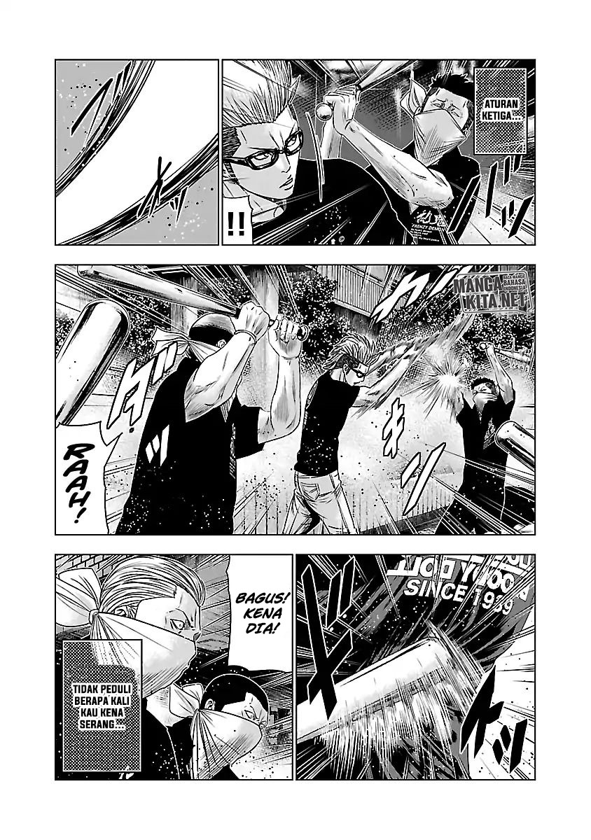 Out (Mizuta Makoto) Chapter 59 Gambar 14