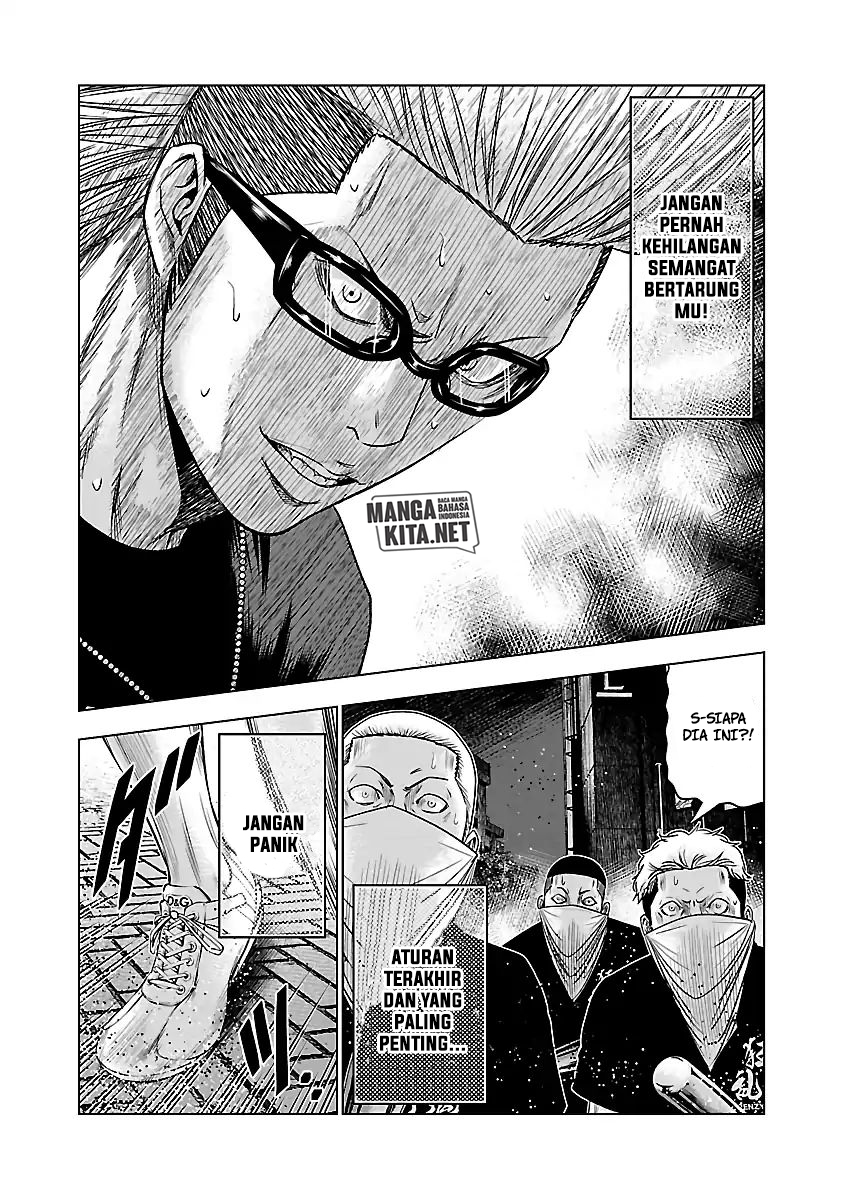 Out (Mizuta Makoto) Chapter 59 Gambar 16