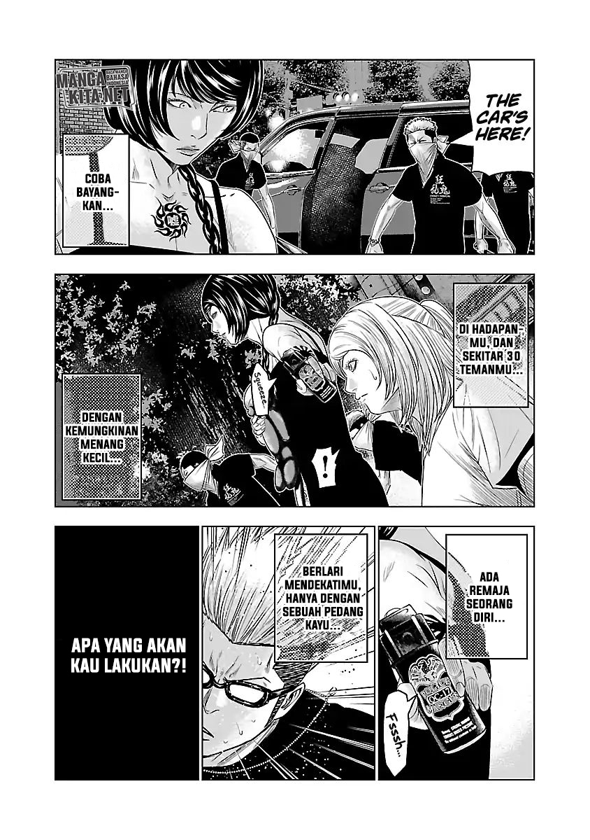 Out (Mizuta Makoto) Chapter 59 Gambar 18