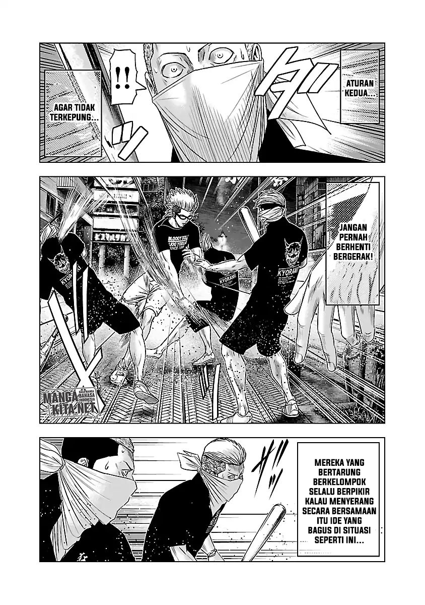 Out (Mizuta Makoto) Chapter 59 Gambar 10