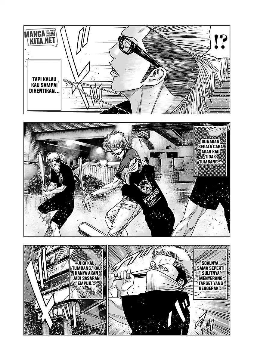 Out (Mizuta Makoto) Chapter 59 Gambar 12