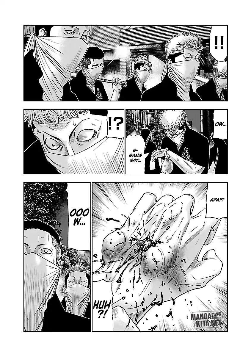 Out (Mizuta Makoto) Chapter 59 Gambar 9