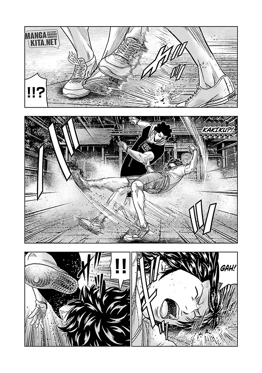 Out (Mizuta Makoto) Chapter 58 Gambar 15