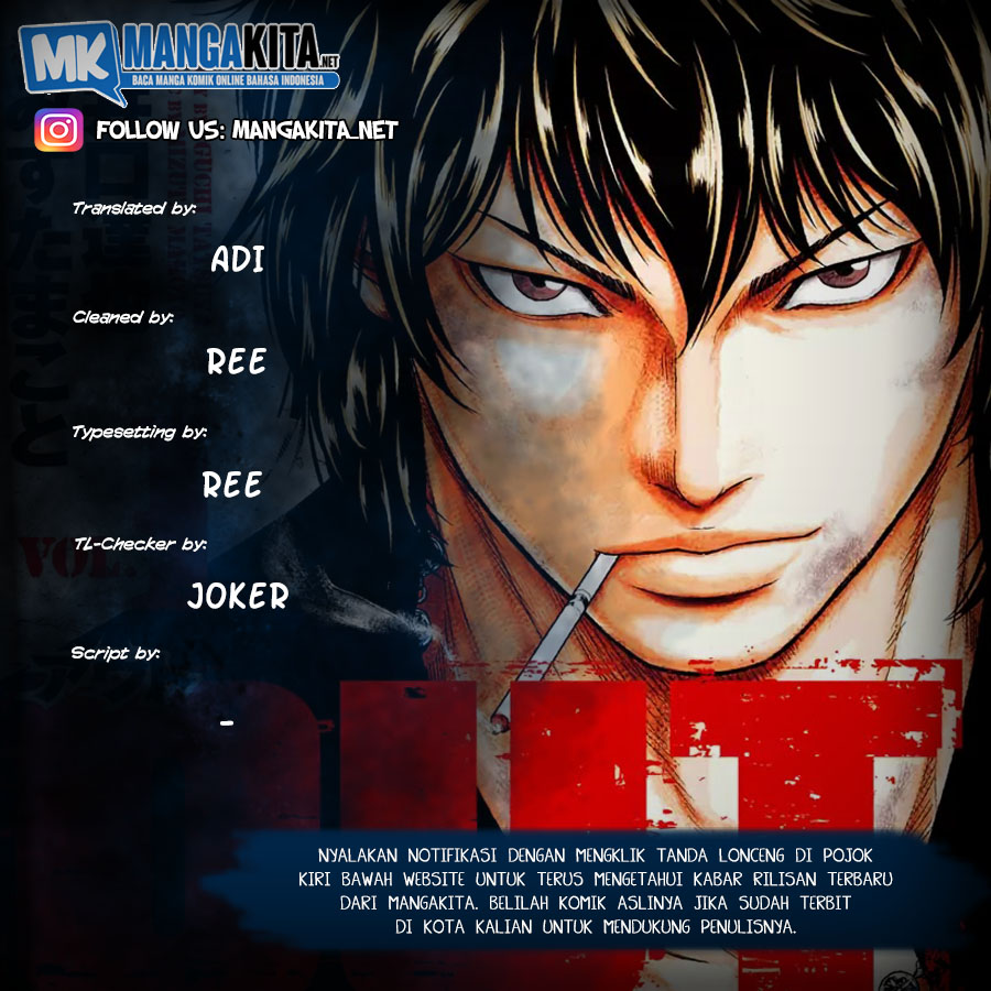 Komik Out (Mizuta Makoto) Chapter 58 gambar nomor 1