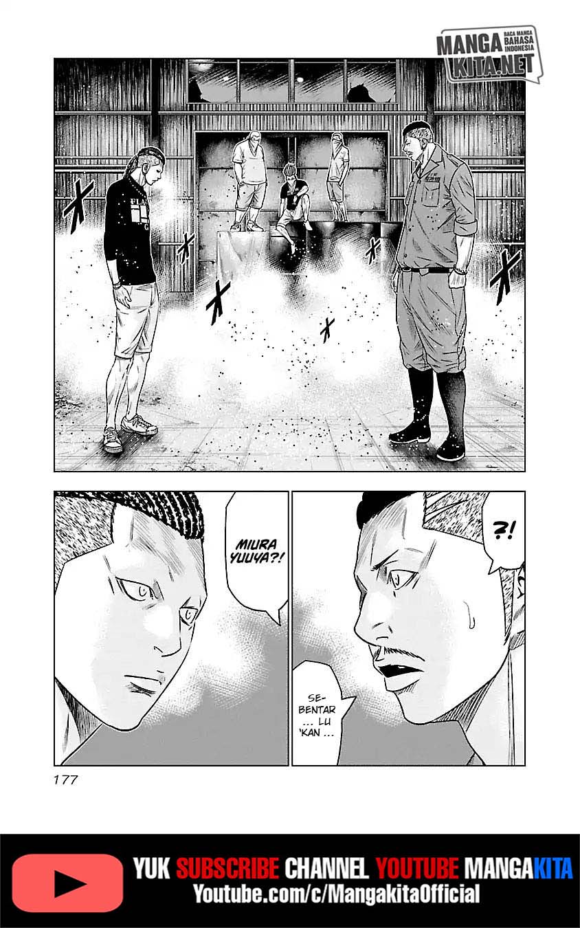 Out (Mizuta Makoto) Chapter 64 Gambar 13