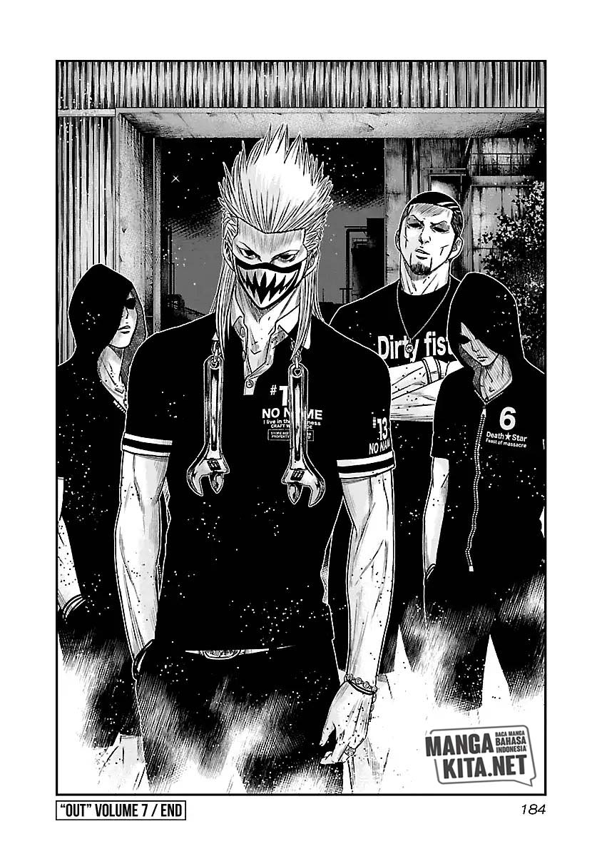 Out (Mizuta Makoto) Chapter 64 Gambar 20