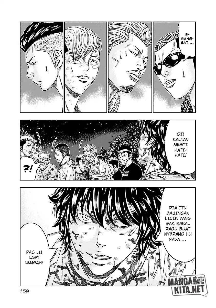 Out (Mizuta Makoto) Chapter 63 Gambar 16