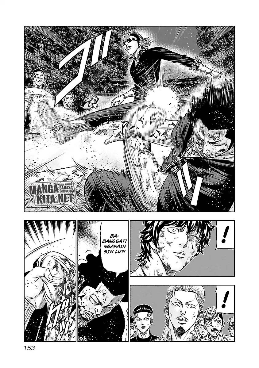 Out (Mizuta Makoto) Chapter 63 Gambar 10